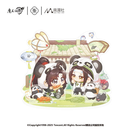 Mo Dao Zu Shi | BABY PANDA Series Nan Man She Anime Goods - FUNIMECITY 