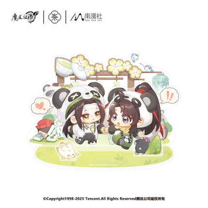 Mo Dao Zu Shi | BABY PANDA Series Nan Man She Anime Goods - FUNIMECITY 