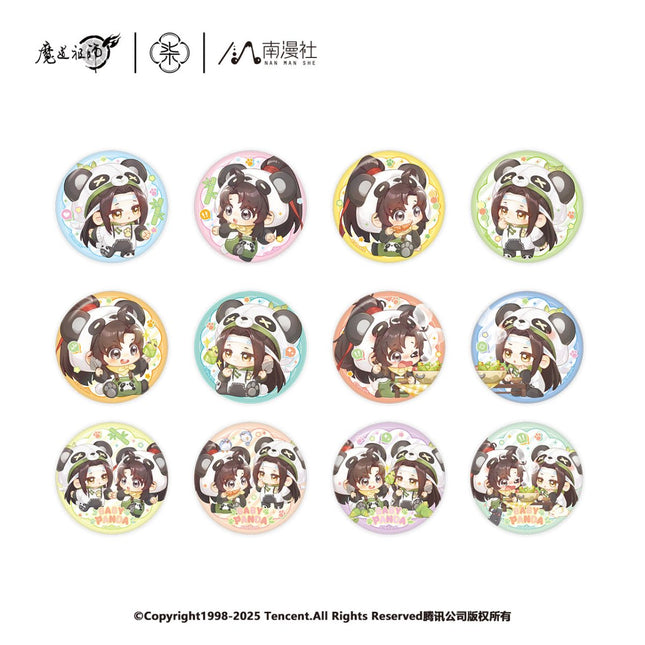 Mo Dao Zu Shi | BABY PANDA Series Nan Man She Anime Goods - FUNIMECITY 