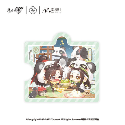 Mo Dao Zu Shi | BABY PANDA Series Nan Man She Anime Goods - FUNIMECITY 