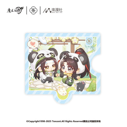 Mo Dao Zu Shi | BABY PANDA Series Nan Man She Anime Goods - FUNIMECITY 