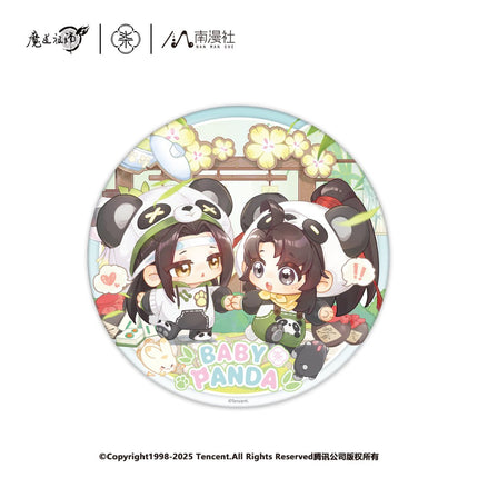 Mo Dao Zu Shi | BABY PANDA Series Nan Man She Anime Goods - FUNIMECITY 