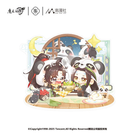 Mo Dao Zu Shi | BABY PANDA Series Nan Man She Anime Goods - FUNIMECITY 
