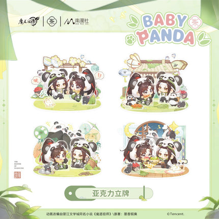 Mo Dao Zu Shi | BABY PANDA Series Nan Man She Anime Goods - FUNIMECITY 