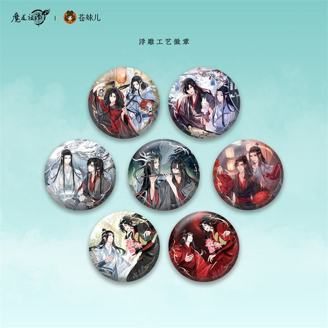 Mo Dao Zu Shi | Badge Blind Box & Film Card Blind Box Cang Mei Er- FUNIMECITY