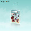 Film Card Blind Box-Random One