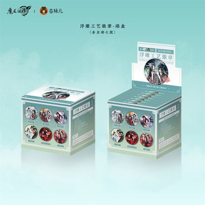 Mo Dao Zu Shi | Badge Blind Box & Film Card Blind Box Cang Mei Er- FUNIMECITY