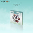 Badge Blind Box-Random One