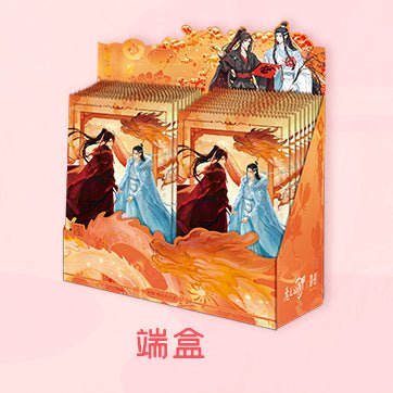 Mo Dao Zu Shi | Badge & Postcard Blind Box Yu Yi- FUNIMECITY