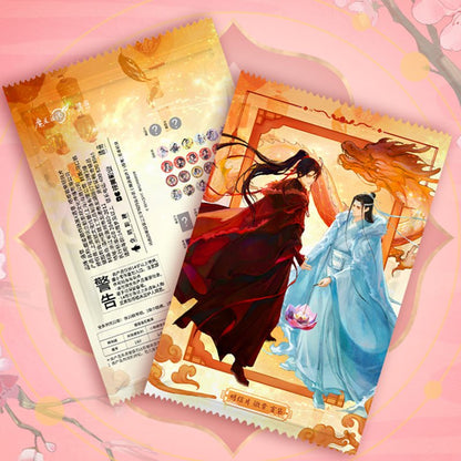 Mo Dao Zu Shi | Badge & Postcard Blind Box Yu Yi- FUNIMECITY