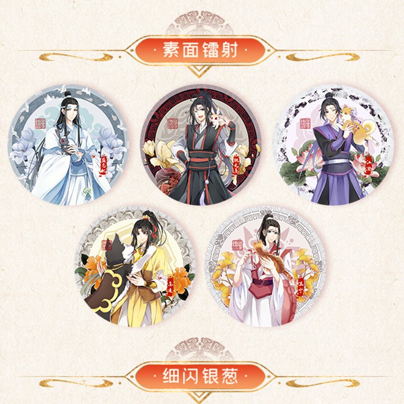 Mo Dao Zu Shi | Badge & Postcard Blind Box Yu Yi- FUNIMECITY