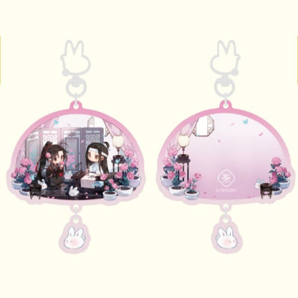 Mo Dao Zu Shi | Bi Di Cang Huan Series Mo Li Ma Te Anime Goods - FUNIMECITY 