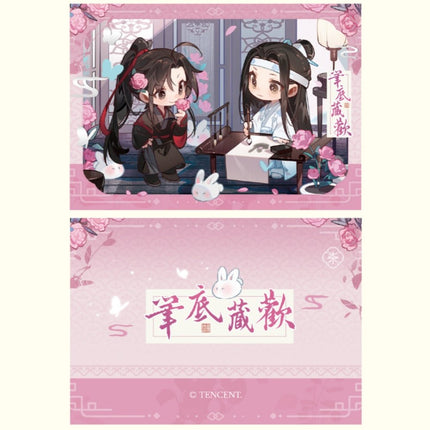 Mo Dao Zu Shi | Bi Di Cang Huan Series Mo Li Ma Te Anime Goods - FUNIMECITY 