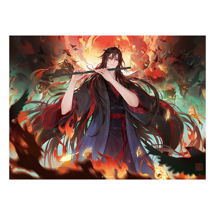 Mo Dao Zu Shi | Bu Ye Tian Series Mo Dao Zu Shi Official Store Anime Goods - FUNIMECITY
