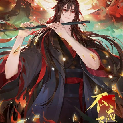 Mo Dao Zu Shi | Bu Ye Tian Series Mo Dao Zu Shi Official Store Anime Goods - FUNIMECITY