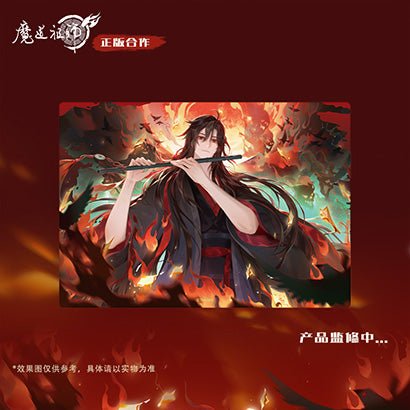 Mo Dao Zu Shi | Bu Ye Tian Series Mo Dao Zu Shi Official Store Anime Goods - FUNIMECITY
