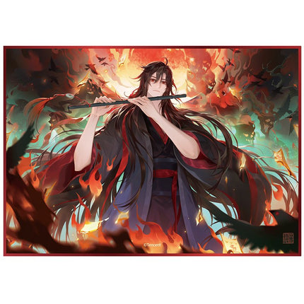 Mo Dao Zu Shi | Bu Ye Tian Series Mo Dao Zu Shi Official Store Anime Goods - FUNIMECITY