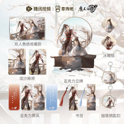 Mo Dao Zu Shi | Cang Shu Ge Series Set Tencent - FUNIMECITY Cang Shu Ge Set - Acrylic Stand Figure - Wei Wuxian & Lan Wangji