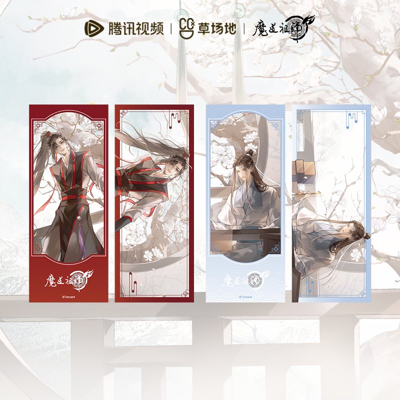 Mo Dao Zu Shi | Cang Shu Ge Series Set Tencent - FUNIMECITY Cang Shu Ge Set - Acrylic Stand Figure - Wei Wuxian & Lan Wangji