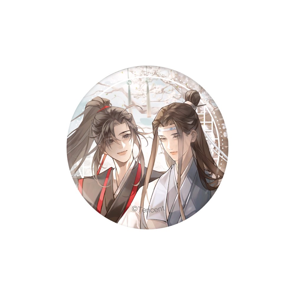 Mo Dao Zu Shi | Cang Shu Ge Series Set Tencent - FUNIMECITY Cang Shu Ge Set - Badge - Lan Wangji & Wei Wuxian