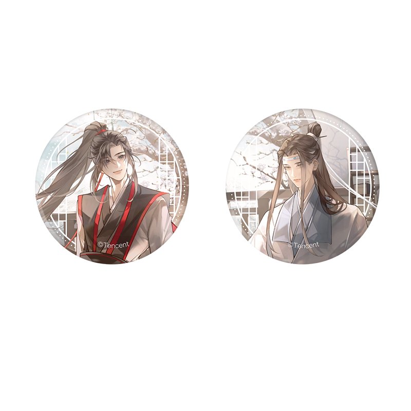 Mo Dao Zu Shi | Cang Shu Ge Series Set Tencent - FUNIMECITY Cang Shu Ge Set - Badge Set