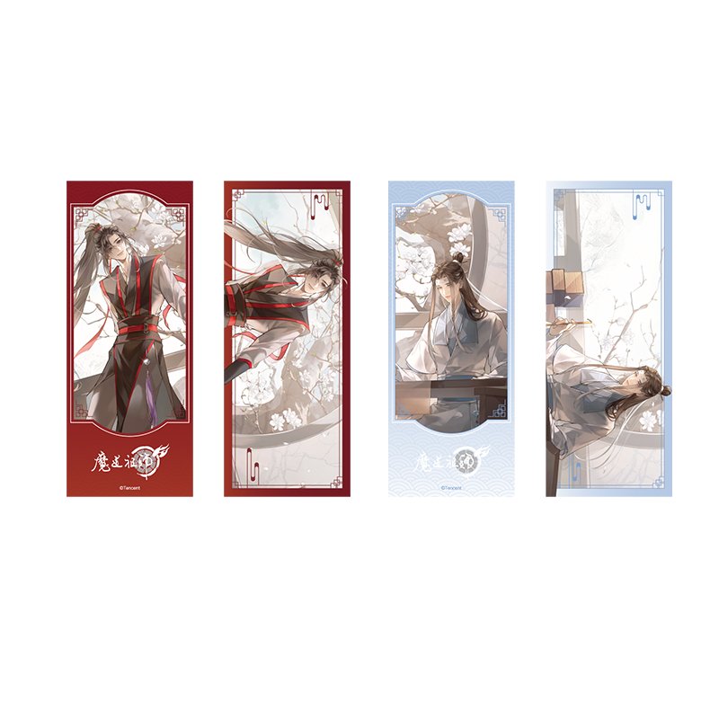 Mo Dao Zu Shi | Cang Shu Ge Series Set Tencent - FUNIMECITY Cang Shu Ge Set - Holographic Ticket Set