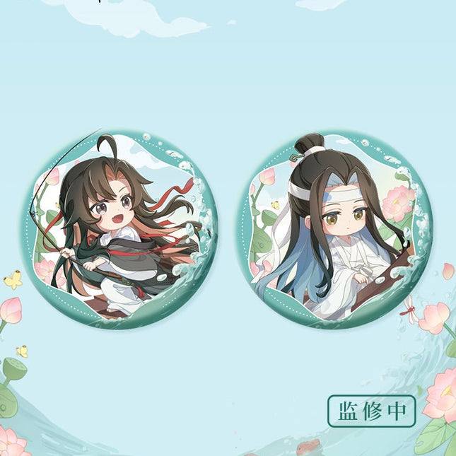 Mo Dao Zu Shi | Chan Yi & He Ji Series Mo Dao Zu Shi - FUNIMECITY