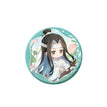 禅意·荷芰系列 / Badge-Lan Wangji