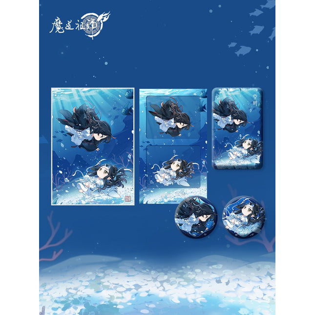 Mo Dao Zu Shi | Chan Yi & Kong Ming Series Mo Dao Zu Shi - FUNIMECITY