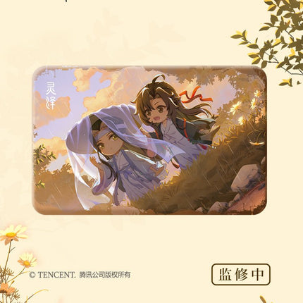 Mo Dao Zu Shi | Chan Yi & Ling Ze Series Mo Dao Zu Shi - FUNIMECITY