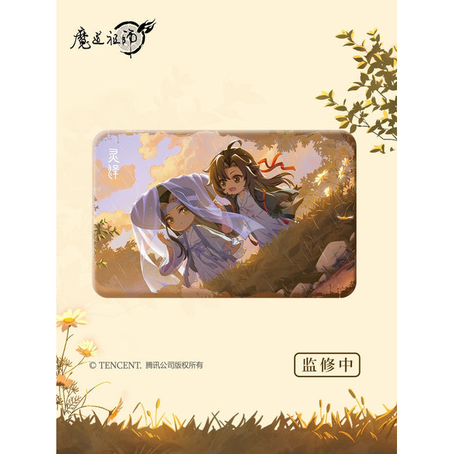 Mo Dao Zu Shi | Chan Yi & Ling Ze Series Mo Dao Zu Shi - FUNIMECITY