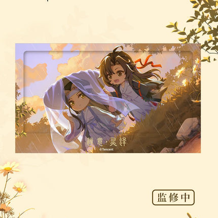 Mo Dao Zu Shi | Chan Yi & Ling Ze Series Mo Dao Zu Shi - FUNIMECITY