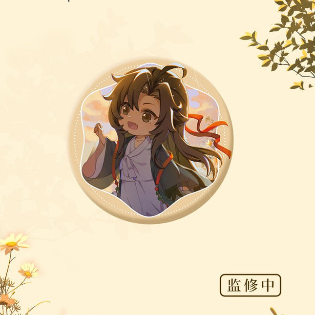 Mo Dao Zu Shi | Chan Yi & Ling Ze Series Mo Dao Zu Shi - FUNIMECITY