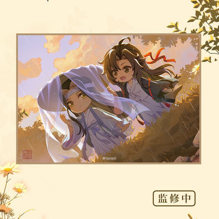 Mo Dao Zu Shi | Chan Yi & Ling Ze Series Mo Dao Zu Shi - FUNIMECITY