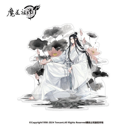 Mo Dao Zu Shi | Chan Yi Series Nan Man She- FUNIMECITY