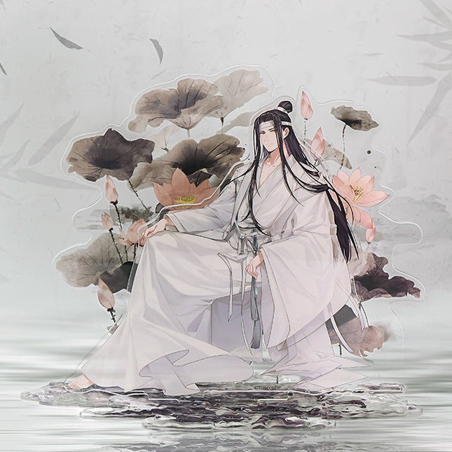 Mo Dao Zu Shi | Chan Yi Series Nan Man She- FUNIMECITY