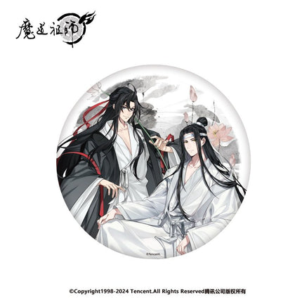 Mo Dao Zu Shi | Chan Yi Series Nan Man She- FUNIMECITY