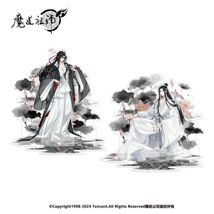 Mo Dao Zu Shi | Chan Yi Series Nan Man She- FUNIMECITY