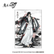 禅意系列 / Shikishi Board-Wei Wuxian