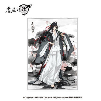 Mo Dao Zu Shi | Chan Yi Series Nan Man She- FUNIMECITY
