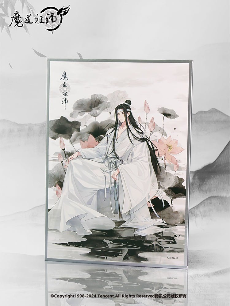 Mo Dao Zu Shi | Chan Yi Series Nan Man She- FUNIMECITY