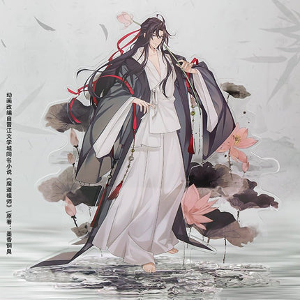 Mo Dao Zu Shi | Chan Yi Series Nan Man She- FUNIMECITY