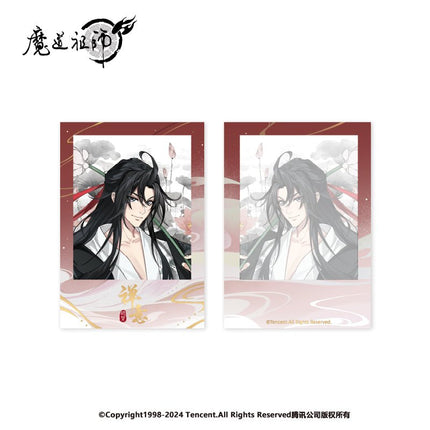 Mo Dao Zu Shi | Chan Yi Series Nan Man She- FUNIMECITY