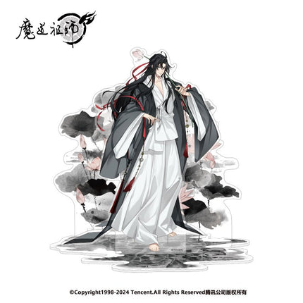 Mo Dao Zu Shi | Chan Yi Series Nan Man She- FUNIMECITY