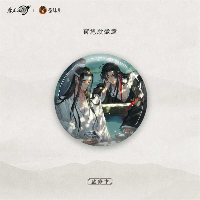 Mo Dao Zu Shi | Chan Yun Series Set Badge Cang Mei Er- FUNIMECITY