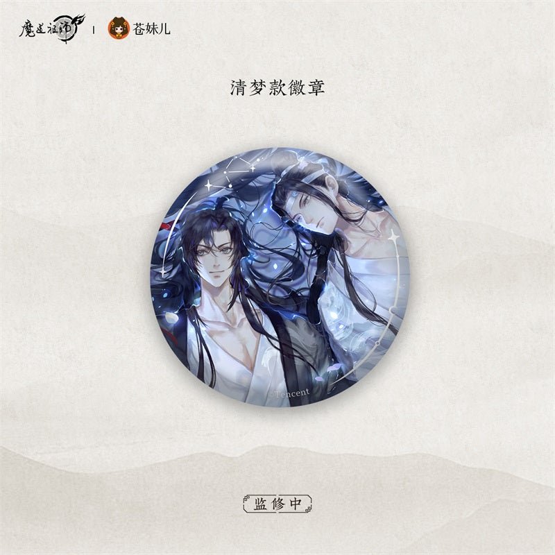 Mo Dao Zu Shi | Chan Yun Series Set Badge Cang Mei Er- FUNIMECITY