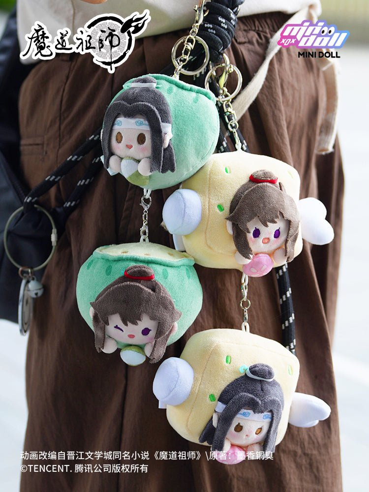 Mo Dao Zu Shi Plush Doll, 15cm Animation Character Collectibles, Polyester Fiber Sitting Style Figures, Decorative Anime Plushies