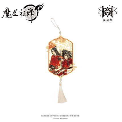 Mo Dao Zu Shi | Chi Ying Zhu Feng Series STARRY Anime Goods - FUNIMECITY 