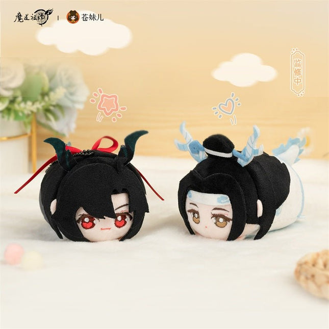 Mo Dao Zu Shi | Chibi Plush Doll Set Cang Mei Er- FUNIMECITY