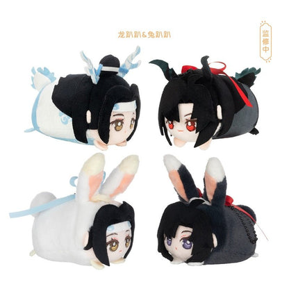 Mo Dao Zu Shi | Chibi Plush Doll Set Cang Mei Er- FUNIMECITY
